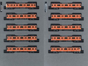 [Limited Edition] Series E233 Chuo Line 130th Anniversary Wrapping Ten Car Set (10-Car Set) (Model Train)