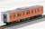 [Limited Edition] Series E233 Chuo Line 130th Anniversary Wrapping Ten Car Set (10-Car Set) (Model Train) Item picture5
