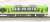 [Limited Edition] Eizan Electric Railway Series 900 `Aomomiji Kirara` (Maple Green) (Model Train) Item picture4