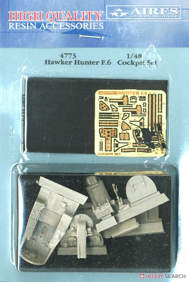 ホーカーハンター F.6 コックピットセット (エアフィックス用) (プラモデル) 商品画像2