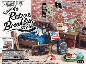 SNOOPY Retro&Brooklyn style (8個セット) (キャラクターグッズ)
