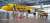 A320 ユーロウイングス `Hertz 100 Jahre` D-ABDU (完成品飛行機) その他の画像1