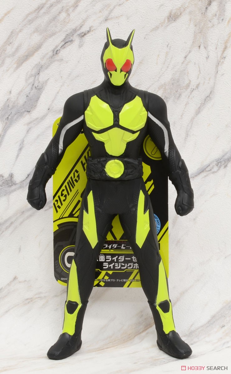 ライダーヒーローシリーズ01 仮面ライダーゼロワン ライジングホッパー (キャラクタートイ) 商品画像3