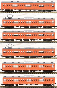 The Railway Collection J.R. Series 201 Chuo Line Rapid Formation H4 (6-Car Set) (Model Train)