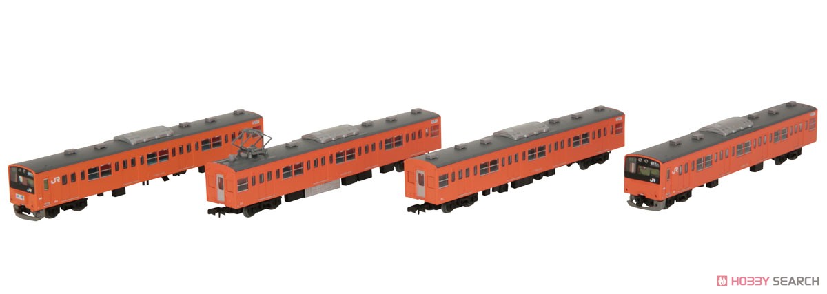 The Railway Collection J.R. Series 201 Chuo Line Rapid Formation H4 (4-Car Set) (Model Train) Item picture1