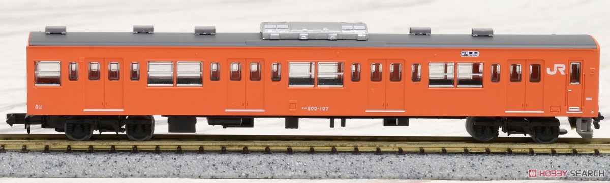 The Railway Collection J.R. Series 201 Chuo Line Rapid Formation H4 (4-Car Set) (Model Train) Item picture11