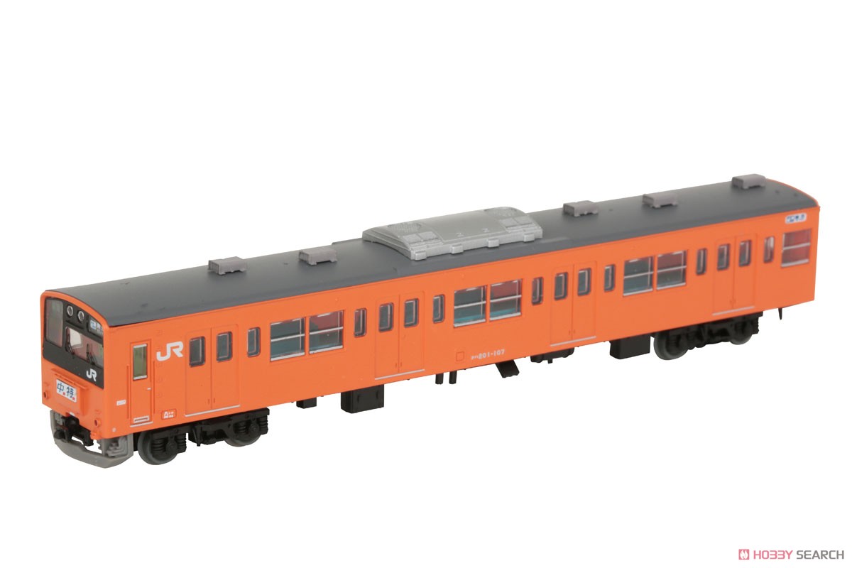 The Railway Collection J.R. Series 201 Chuo Line Rapid Formation H4 (4-Car Set) (Model Train) Item picture2