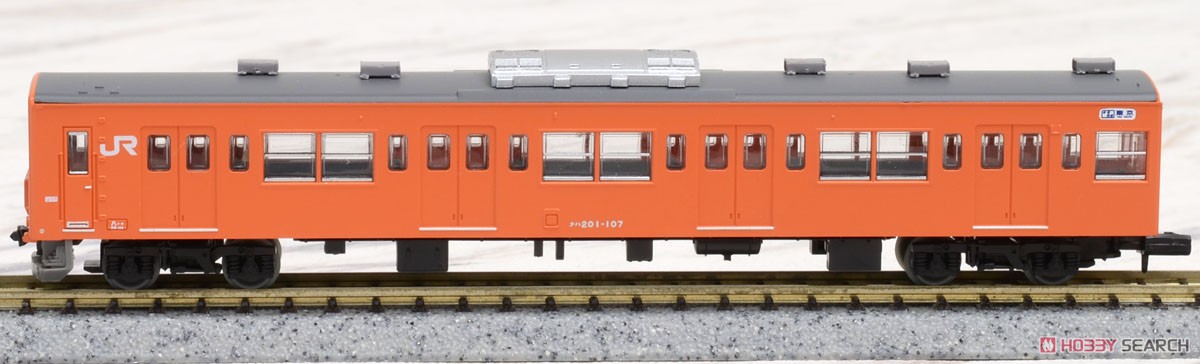 The Railway Collection J.R. Series 201 Chuo Line Rapid Formation H4 (4-Car Set) (Model Train) Item picture6