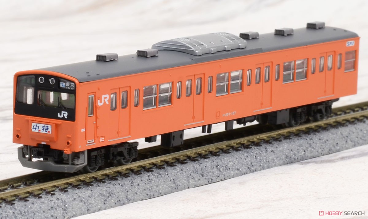 The Railway Collection J.R. Series 201 Chuo Line Rapid Formation H4 (4-Car Set) (Model Train) Item picture7