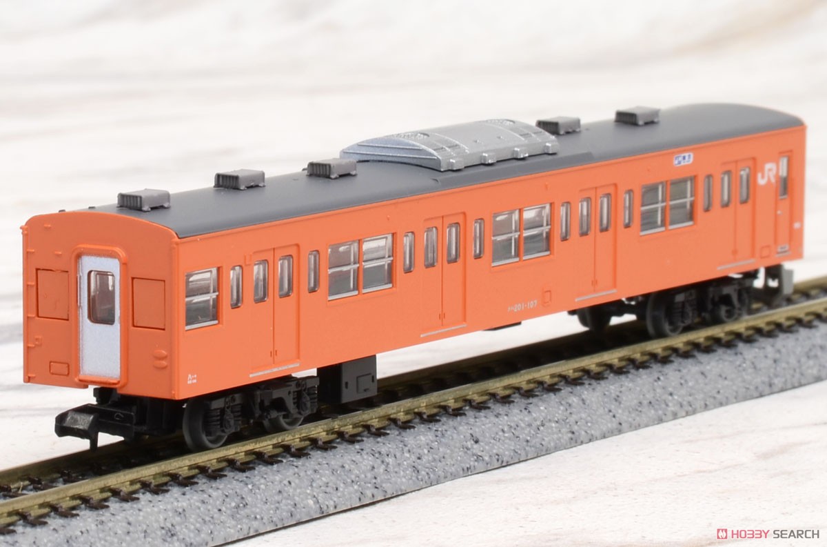 The Railway Collection J.R. Series 201 Chuo Line Rapid Formation H4 (4-Car Set) (Model Train) Item picture8