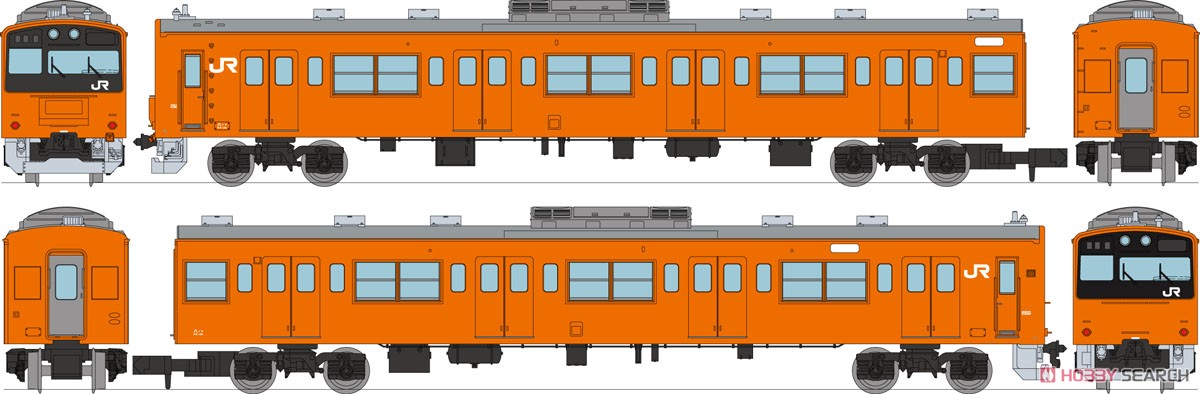 The Railway Collection J.R. Series 201 Chuo Line Rapid Formation H4 (4-Car Set) (Model Train) Other picture1