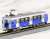 The Railway Collection Shizuoka Railway Type A3000 (Elegant Blue) Two Car Set F (2-Car Set) (Model Train) Item picture6