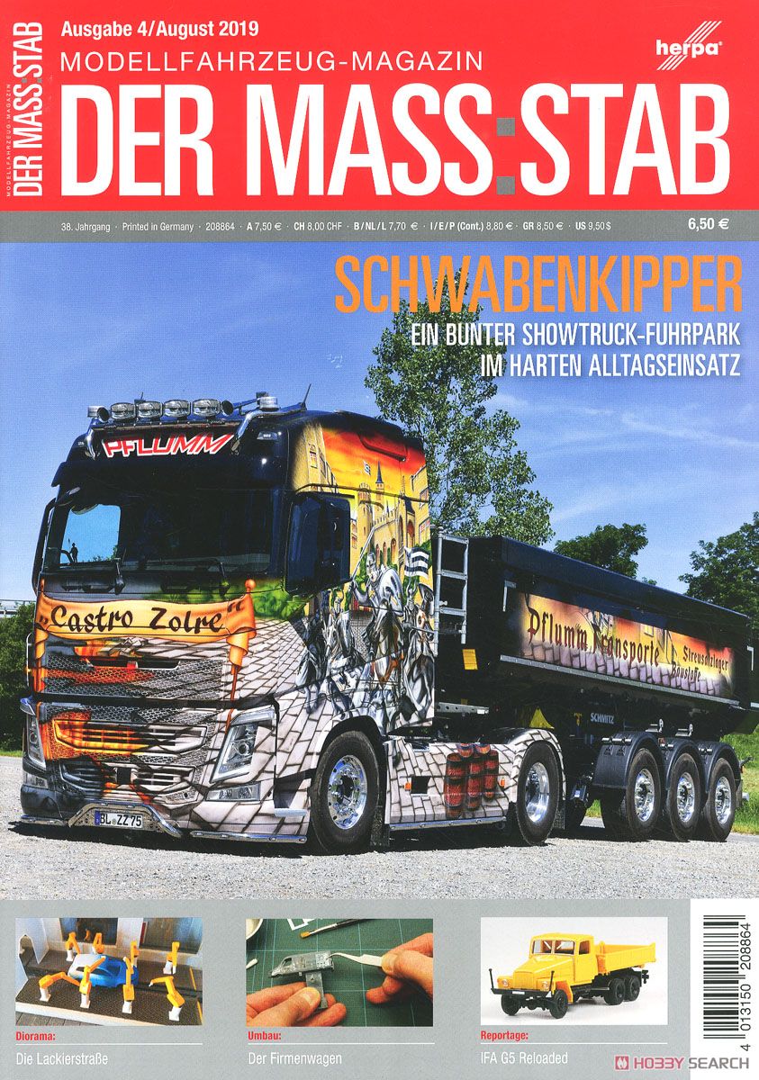 Herpa Cars & Truck Magazine 2019 Vol.4 (Catalog) Item picture1