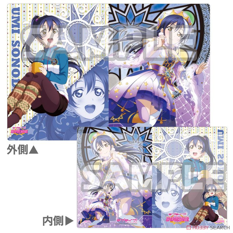 Love Live! Clear Holder Vol.1 Umi (Anime Toy) Item picture1