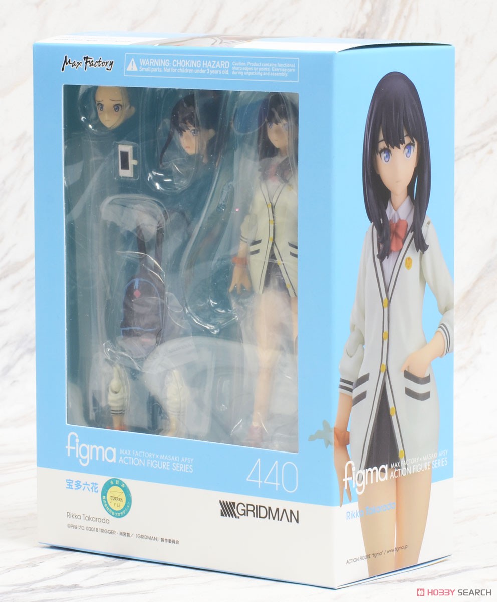 figma Rikka Takarada (PVC Figure) Package1