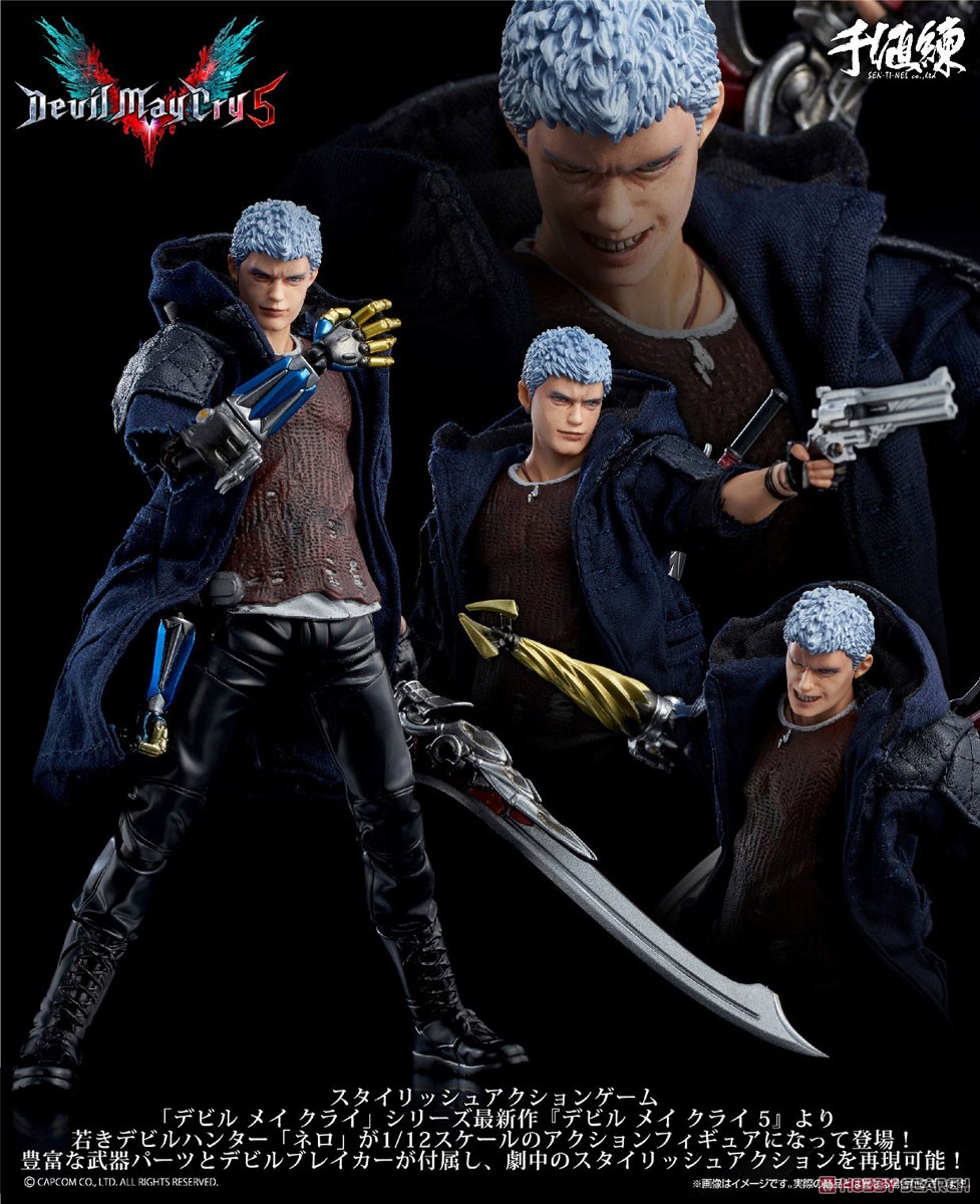 DEVIL MAY CRY 5 ネロ (フィギュア) 商品画像10