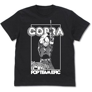 COBRA×ポプテピピック Tシャツ BLACK S (キャラクターグッズ)