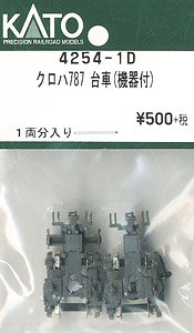 【Assyパーツ】 クロハ787 台車 (機器付) (1両分) (鉄道模型)