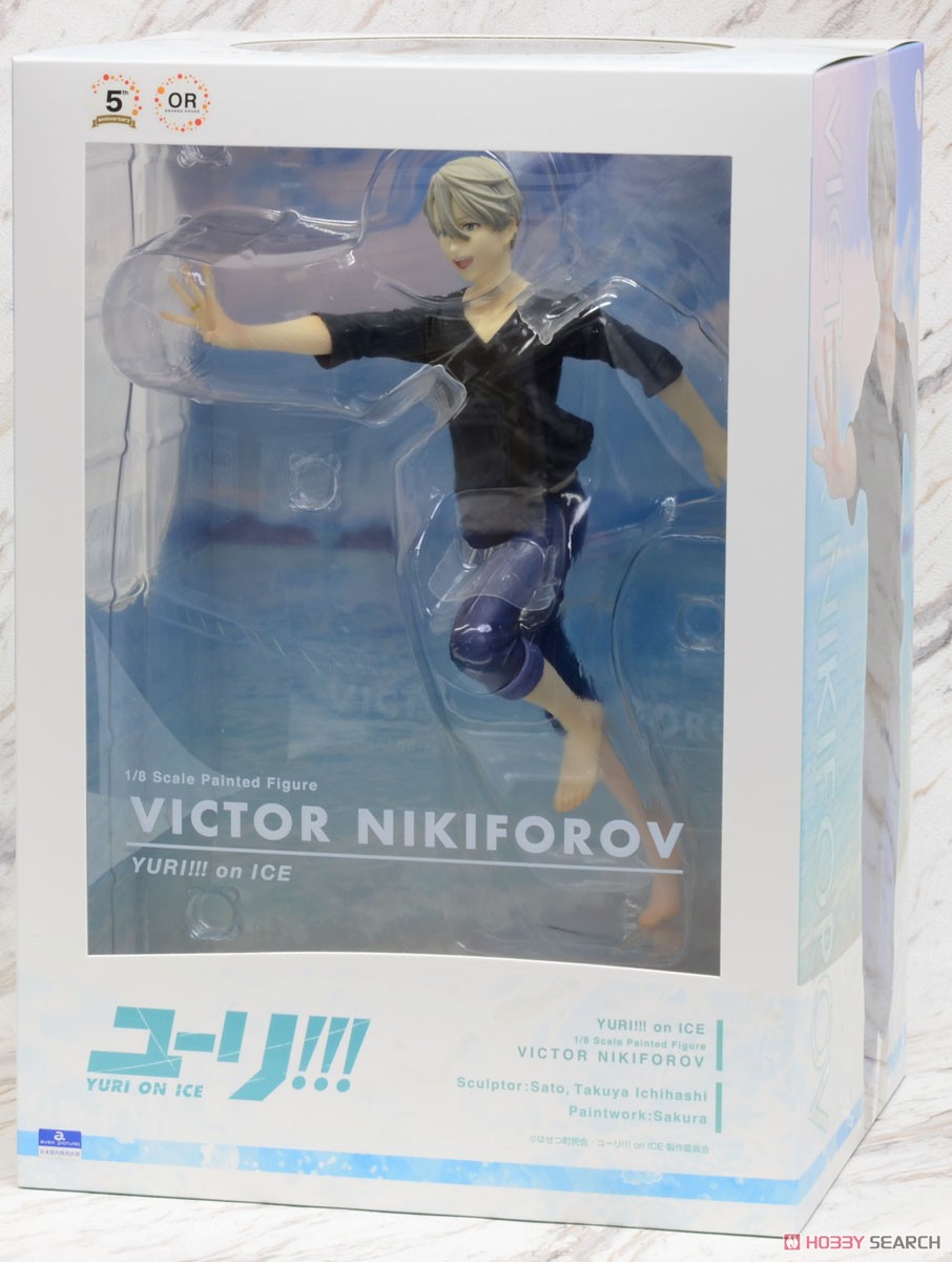 Victor Nikiforov (PVC Figure) Package1