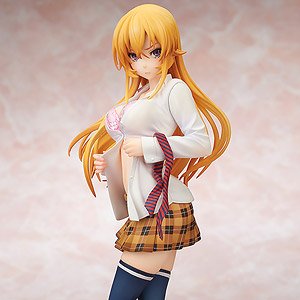 Food Wars: Shokugeki no Soma Erina Nakiri (PVC Figure)