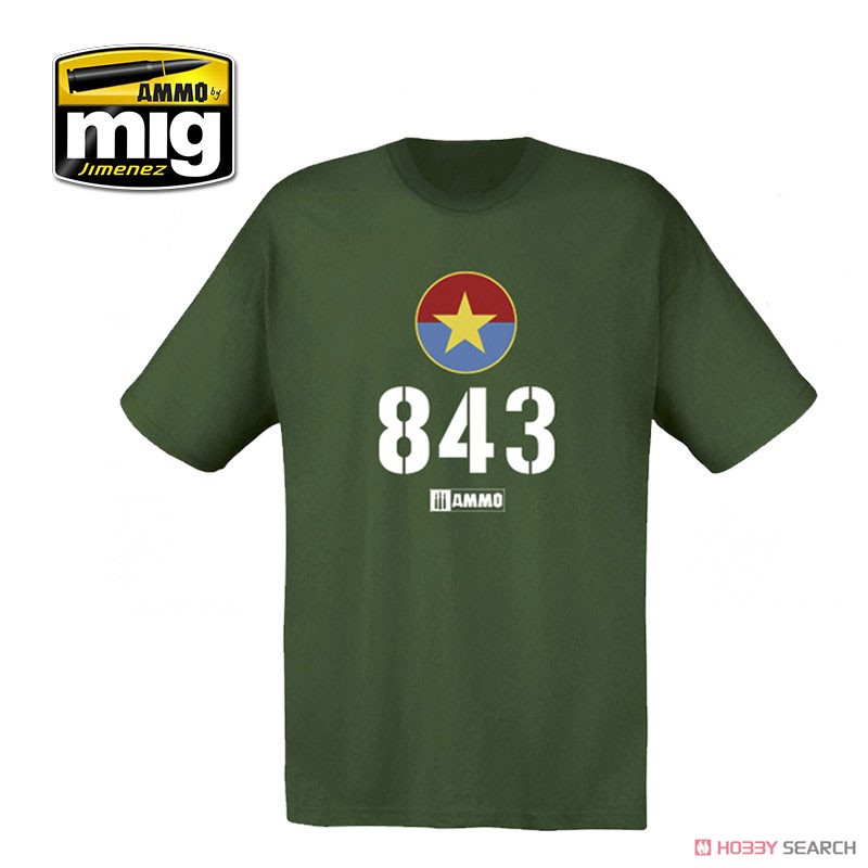 北ベトナム軍 T-54 843号車 Tシャツ (XXL) (ミリタリー完成品) その他の画像1