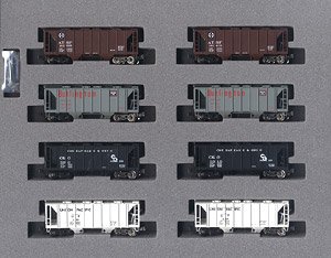 Covered Hopper (AT&SF, CB&Q, C&O, UP) 8-Car Set (Model Train)