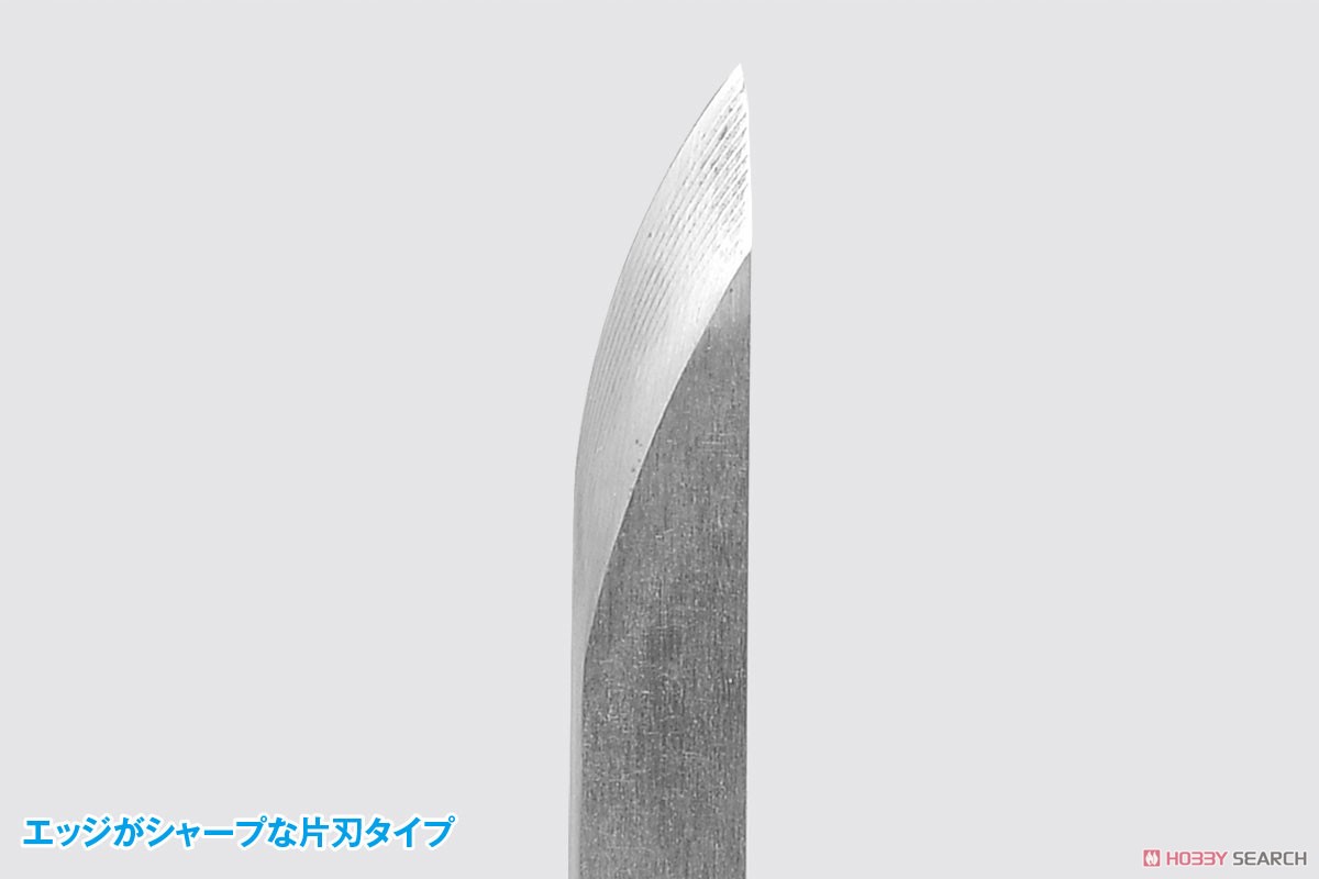 HGキサゲナイフ 【曲線・片刃】 (工具) 商品画像3