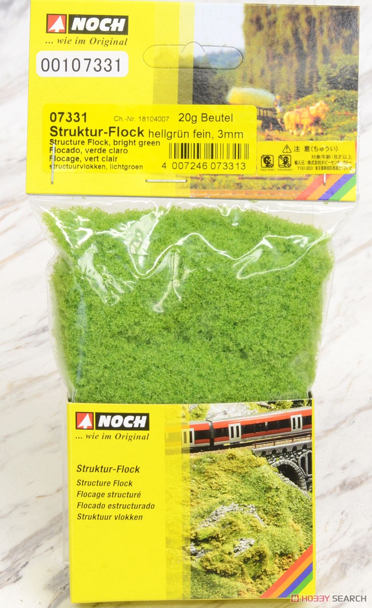 07331 Structure Flock, Bright Green (20g) (Struktur-Flock hellgrun fein, 3mm) (Model Train) Item picture1