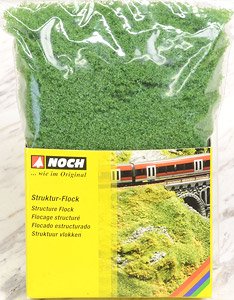 07332 草地用フロック 緑色 (20g) (Struktur-Flock Mittelgrun fein, 3mm) (鉄道模型)