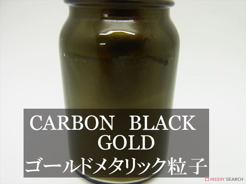 bc-038 CARBON BLACK GOLD (カーボンブラックゴールド) 50ml (塗料) その他の画像1