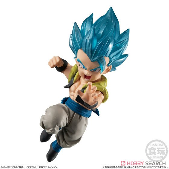 Dragon Ball Adverge Motion 2 Set (Shokugan) Item picture3