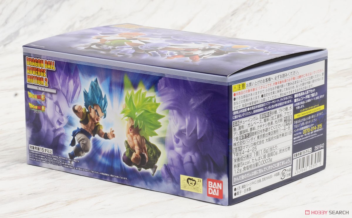 DRAGONBALL ADVERGE MOTION2セット (食玩) パッケージ2