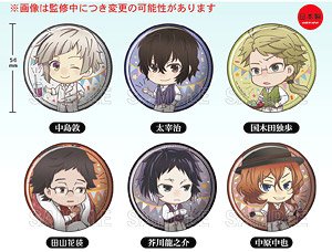 Bungo Stray Dogs Tojicolle Garden Party Can Badge (Set of 6) (Anime Toy)