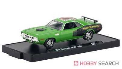 Drivers Release 60 (6個入り) (ミニカー) 商品画像6