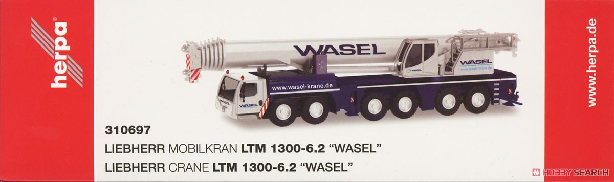 (HO) リープヘル LTM 1300-6.2 移動式クレーン車 `Wasel` (鉄道模型) パッケージ2