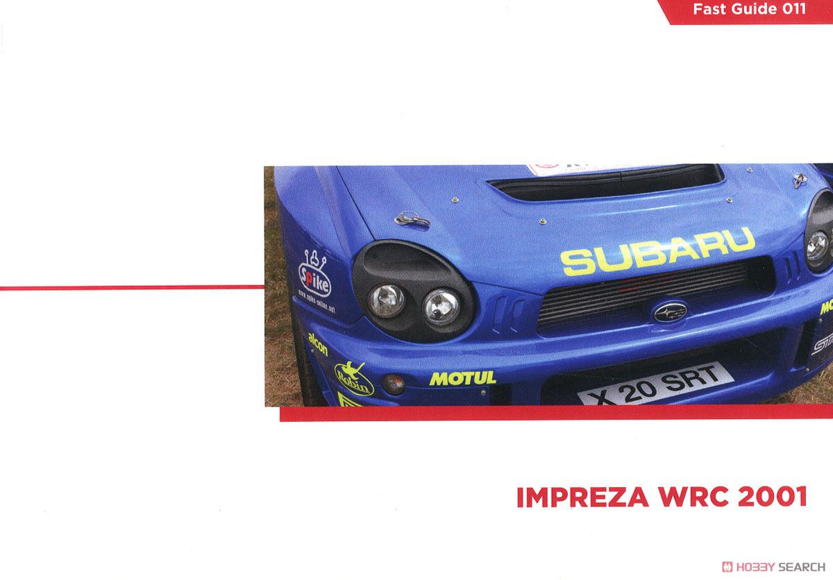 インプレッサ WRC 2001 写真資料集 (書籍) 商品画像1