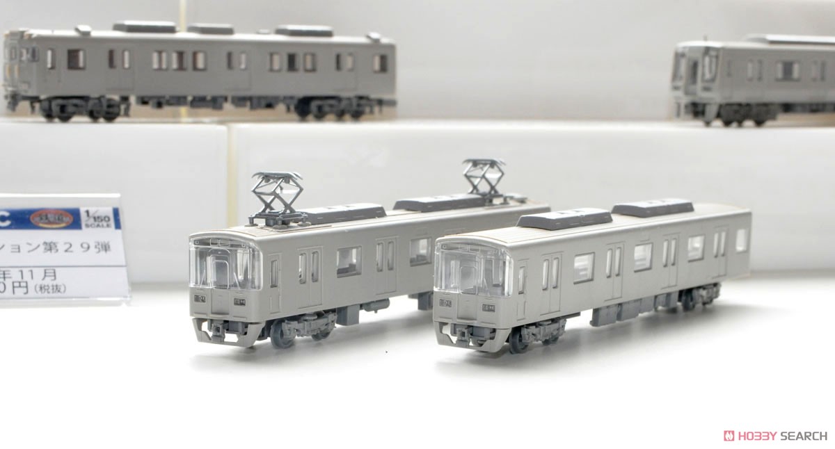 鉄道コレクション 第29弾 (10個入) (鉄道模型) その他の画像5