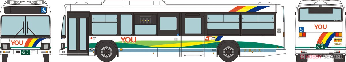 バスコレで巡る想い出の国鉄ローカル線転換・代替バスシリーズ 3 ありがとう夕張支線 (夕張鉄道) (鉄道模型) その他の画像1