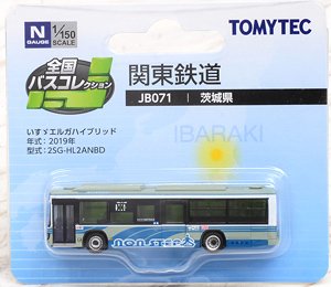 The All Japan Bus Collection [JB071] Kanto Railway (Ibaraki Area) (Model Train)