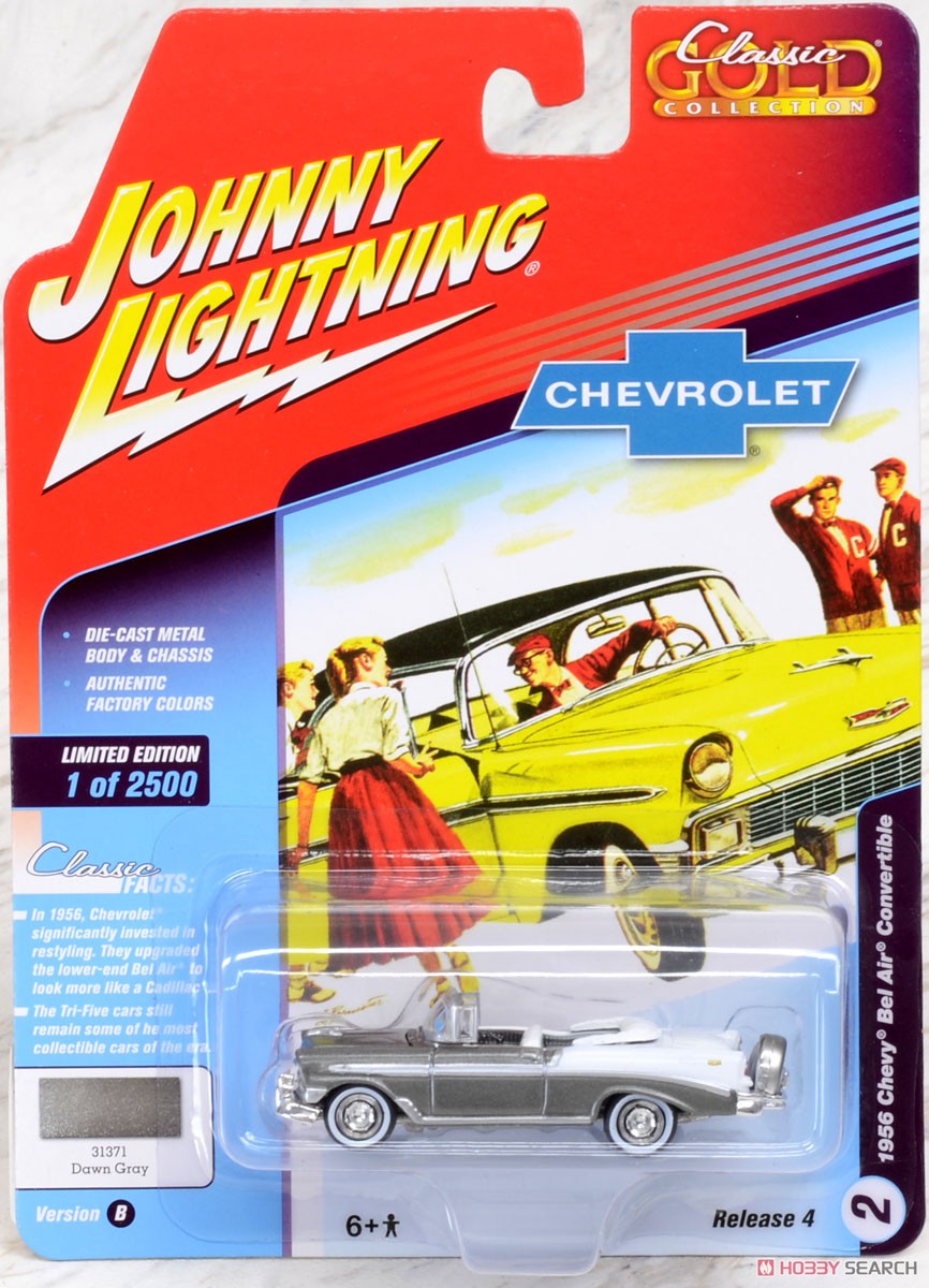 Johnny Lightning Classic Gold - 10 Release - B (ミニカー) パッケージ2