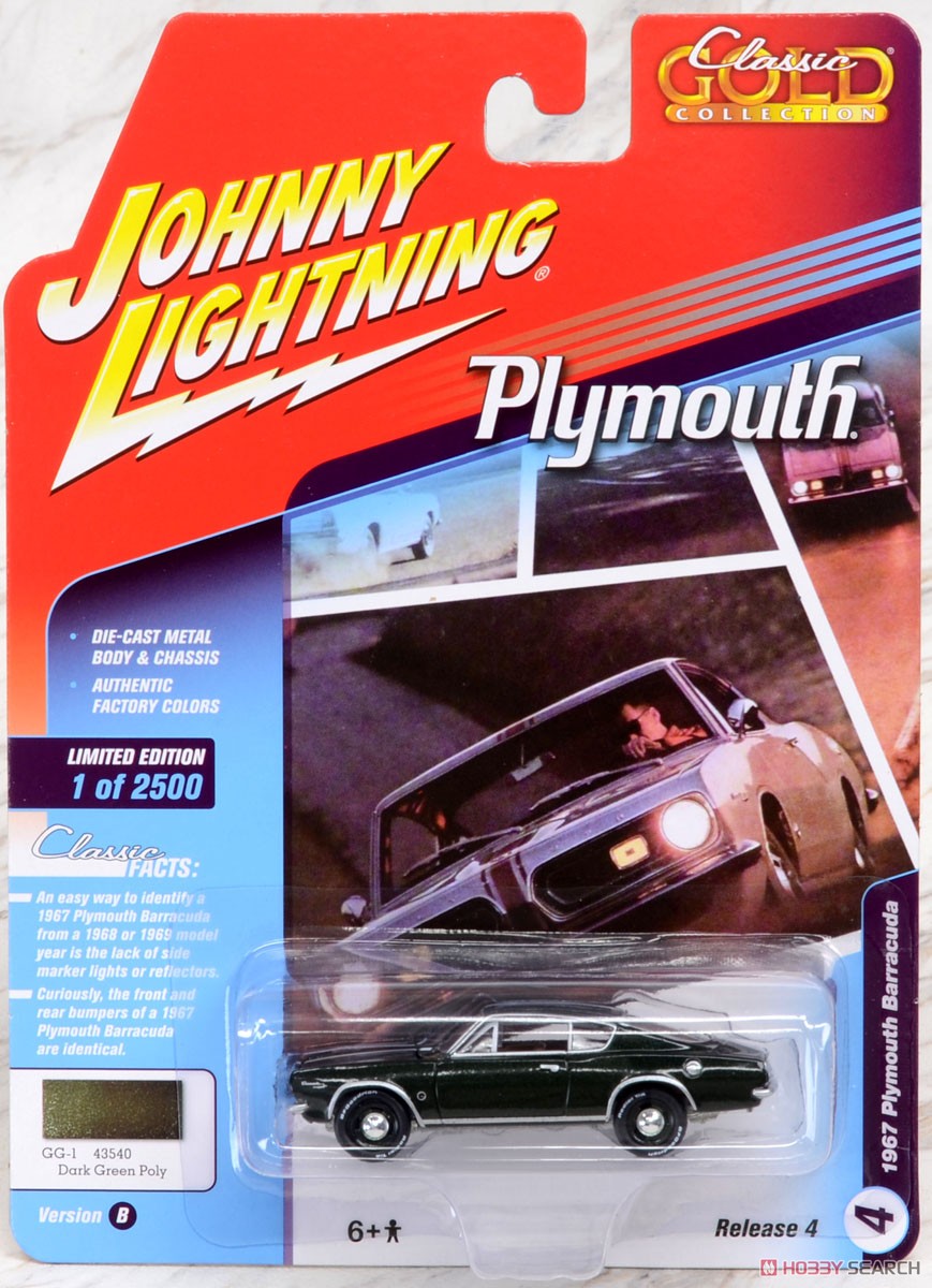 Johnny Lightning Classic Gold - 10 Release - B (ミニカー) パッケージ4