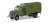 マギルス 7500 ドイツ連邦軍 Jupiter Box Truck (完成品AFV) 商品画像1