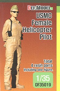 現用 米海兵隊 USMC ヘリコプターパイロット 女性モデル (立像) (プラモデル)