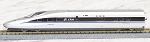 CRH380AL Cars No.1 Only Model for Display (Model Train)