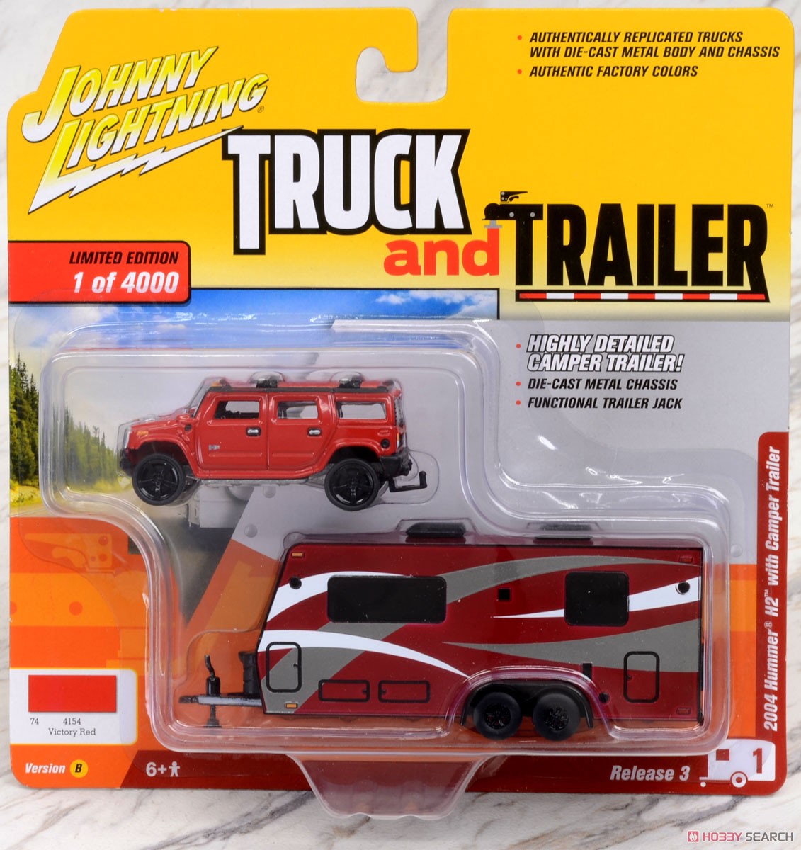 Truck and Trailer 2004 Hummer H2 Camper Trailer Victory Red (ミニカー) パッケージ1