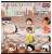 Mochimochi Mascot Bungo Stray Dogs Vol.3 (Set of 10) (Anime Toy) Item picture2