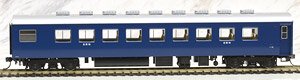 1/80(HO) J.N.R. Passenger Car Type SUHANE16 (Model Train)