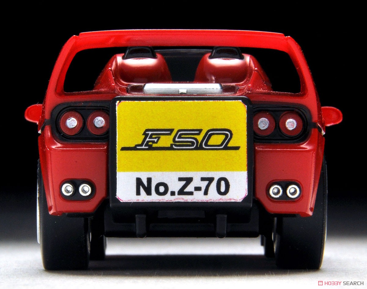チョロQ zero Z-70a フェラーリ F50 (赤) オープン (チョロQ) 商品画像6