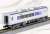J.R. Limited Express Series 281 (Haruka) Standard Set (Basic 6-Car Set) (Model Train) Item picture6
