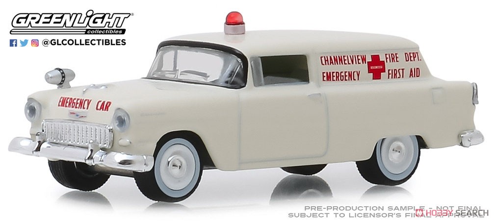 1955 Chevrolet Sedan Delivery - Channelview, Texas Fire Department Volunteer Emergency Car (ミニカー) 商品画像1
